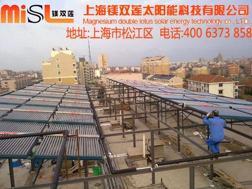 太陽能熱水工程系統方案