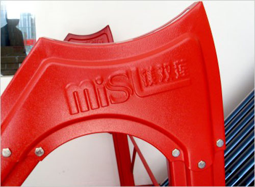 家用太陽能熱水器支架